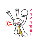 仕事の愚痴を大爆発したい！（個別スタンプ：28）