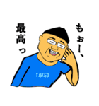 Mr.TAKEO（個別スタンプ：34）