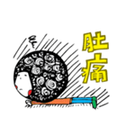 Daily Routine  of Rock Head Ling（個別スタンプ：4）