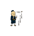 変な爺さんたち（個別スタンプ：1）