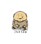変な爺さんたち（個別スタンプ：16）
