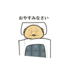 変な爺さんたち（個別スタンプ：20）