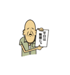 変な爺さんたち（個別スタンプ：31）