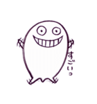 幽斗君の日常（個別スタンプ：2）