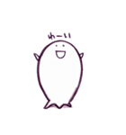 幽斗君の日常（個別スタンプ：6）