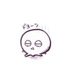 幽斗君の日常（個別スタンプ：9）