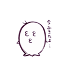 幽斗君の日常（個別スタンプ：10）
