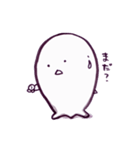 幽斗君の日常（個別スタンプ：15）
