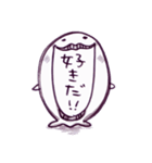幽斗君の日常（個別スタンプ：25）