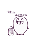 幽斗君の日常（個別スタンプ：27）