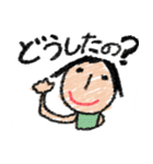 クレヨン風スタンプ（個別スタンプ：6）