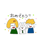 女の子とうさぎの一年（個別スタンプ：5）