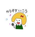 女の子とうさぎの一年（個別スタンプ：31）