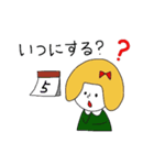 女の子とうさぎの一年（個別スタンプ：33）