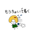 女の子とうさぎの一年（個別スタンプ：35）