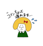 女の子とうさぎの一年（個別スタンプ：37）