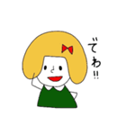 女の子とうさぎの一年（個別スタンプ：38）