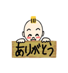 リトル レイ（個別スタンプ：1）