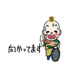 リトル レイ（個別スタンプ：4）