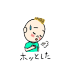 リトル レイ（個別スタンプ：7）
