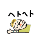 リトル レイ（個別スタンプ：9）