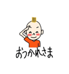 リトル レイ（個別スタンプ：10）