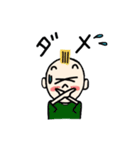 リトル レイ（個別スタンプ：14）