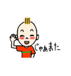 リトル レイ（個別スタンプ：17）