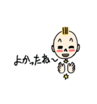 リトル レイ（個別スタンプ：28）
