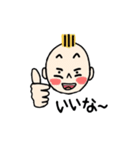 リトル レイ（個別スタンプ：29）