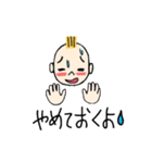 リトル レイ（個別スタンプ：30）
