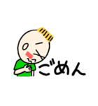 リトル レイ（個別スタンプ：31）