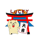 クマ犬マックスの日常生活（個別スタンプ：27）