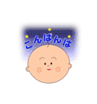 ベイビースタイル（個別スタンプ：3）