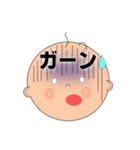 ベイビースタイル（個別スタンプ：13）