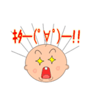 ベイビースタイル（個別スタンプ：16）