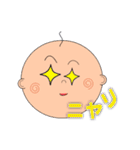 ベイビースタイル（個別スタンプ：17）