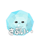 ベイビースタイル（個別スタンプ：21）