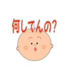 ベイビースタイル（個別スタンプ：23）