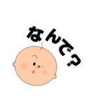 ベイビースタイル（個別スタンプ：24）