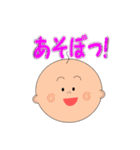 ベイビースタイル（個別スタンプ：26）