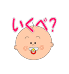ベイビースタイル（個別スタンプ：27）