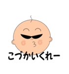 ベイビースタイル（個別スタンプ：35）