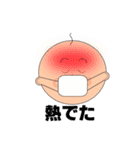 ベイビースタイル（個別スタンプ：38）