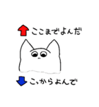 あれのすたんぷ（個別スタンプ：3）