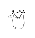 あれのすたんぷ（個別スタンプ：5）