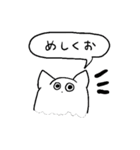 あれのすたんぷ（個別スタンプ：9）