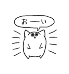 あれのすたんぷ（個別スタンプ：19）