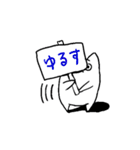 あれのすたんぷ（個別スタンプ：21）
