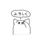 あれのすたんぷ（個別スタンプ：26）